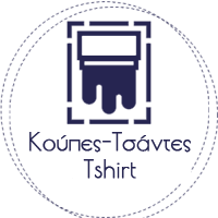 Κατασκευη eshop και ιστοσελιδων